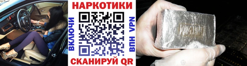 Купить закладку Верещагино кракен ONION  Меф  Гашиш  Конопля  Alpha PVP 