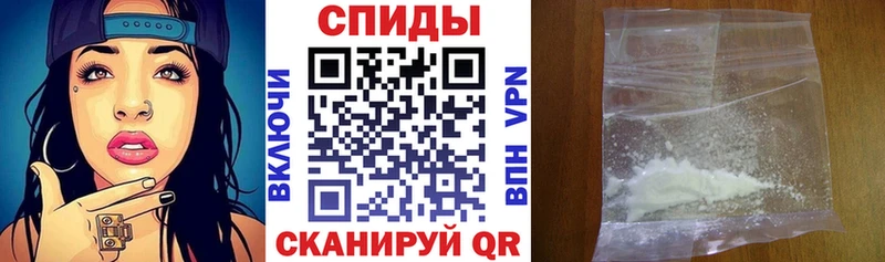 Амфетамин Premium  OMG вход  Верещагино  сколько стоит 