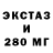Кетамин VHQ 3rf daw