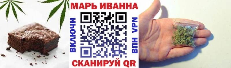 Cannafood конопля  omg ONION  Верещагино 