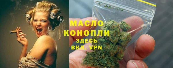 стаф Богданович
