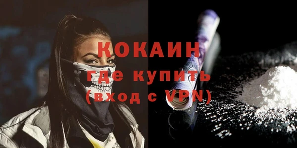 Альфа ПВП Беломорск