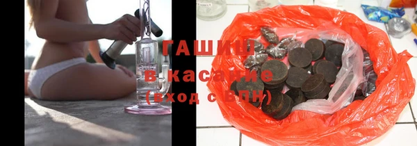 а пвп мука Белоозёрский