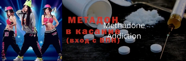 а пвп мука Белоозёрский