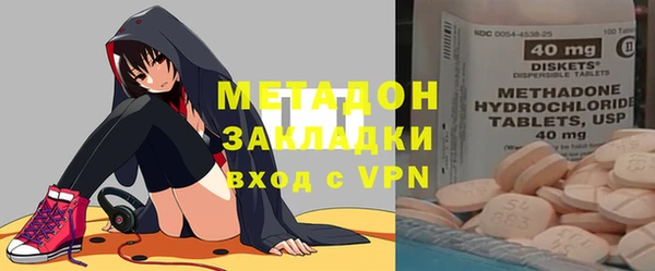 стаф Богданович