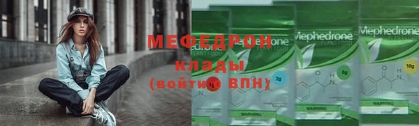 СК Белокуриха