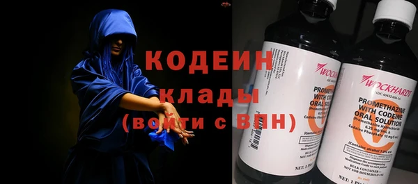 а пвп мука Белоозёрский