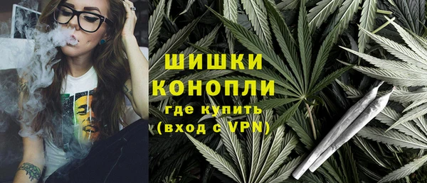 Альфа ПВП Беломорск