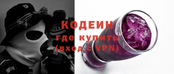а пвп мука Белоозёрский