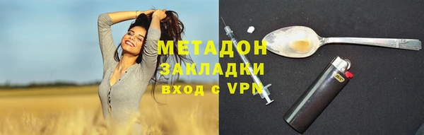 а пвп мука Белоозёрский