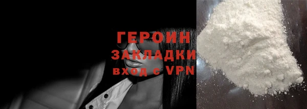 а пвп мука Белоозёрский