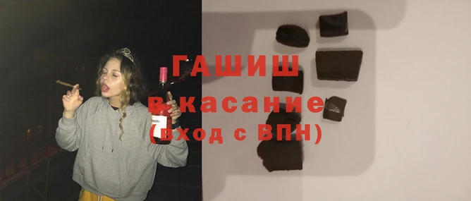 а пвп мука Белоозёрский