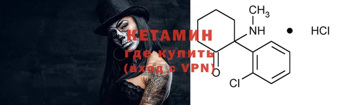 СК Белокуриха