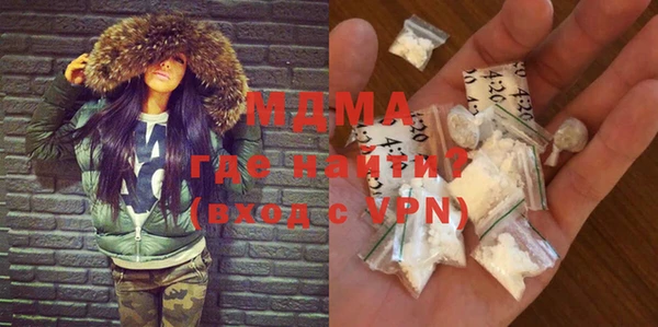 СК Белокуриха