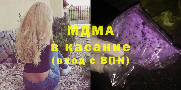 стаф Богданович