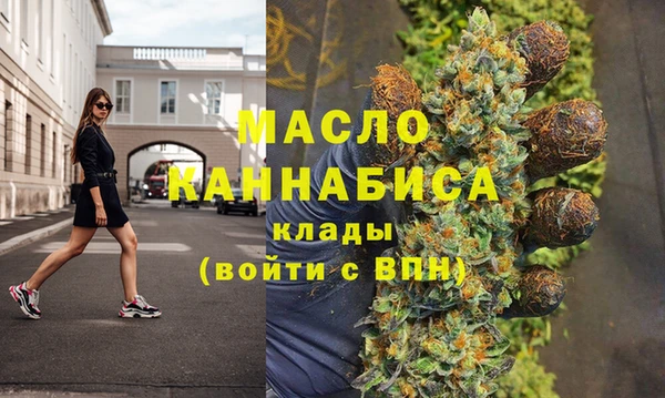 а пвп мука Белоозёрский