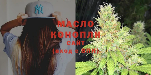 Альфа ПВП Беломорск