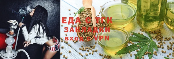 стаф Богданович