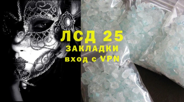 Альфа ПВП Беломорск