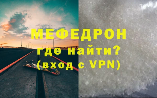 Альфа ПВП Беломорск