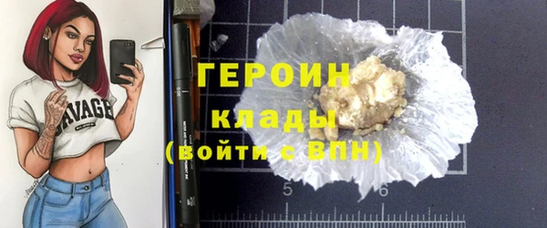 прущая мука Тольятти