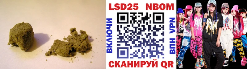 где купить наркоту  гидра ссылка  Лсд 25 экстази кислота  Верещагино 