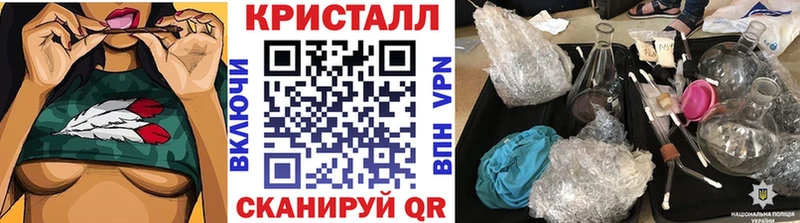 Первитин витя  Верещагино 
